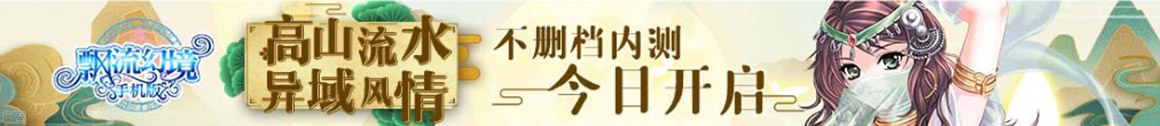 交易分析财富行